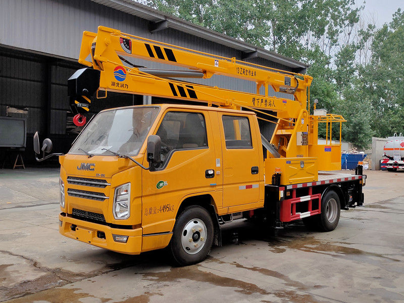 國六藍牌江鈴雙排13米高空作業車